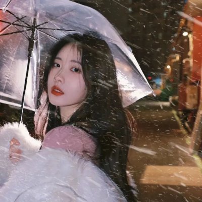 毒。诫